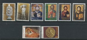 Greece 1977-84  Used cgs