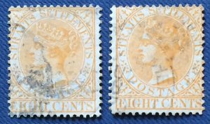 Malaya Straits Settlements 1867-72 QV 8c Variety Used Wmk CC SG#14 & 14a M4721