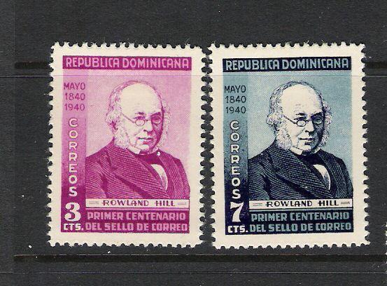 DOMINICAN REP. DOMINICANA 356-7 MOG K521