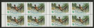 #1980 MNH Iowa GUTTER BLOCK of 8 Conservation Commission Hunting Stamps