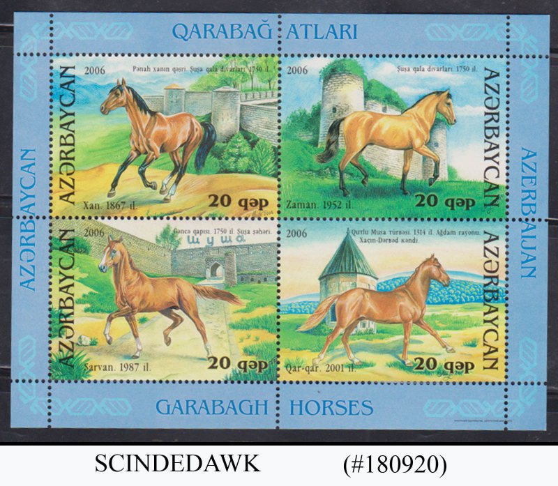 AZERBAIJAN - 2006 HORSES / ANIMAL MIN/SHT MNH