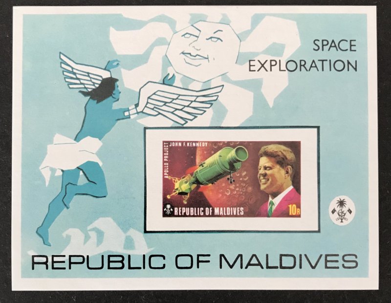 Maldive Islands 1974 #479, MNH, CV $12