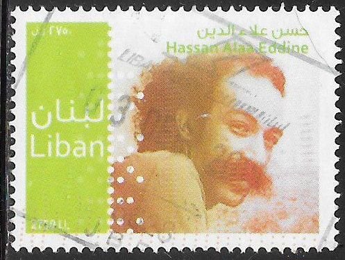 Lebanon 675 Used - Famous People - Hassan Alaa Eddine - Actor