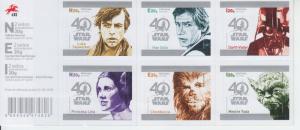 2017 Portugal Star Wars Anniversary MS6 (Scott NA) MNH