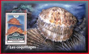 A4961 - TOGO - ERROR MISPERF, Souvenir sheet: 2016, Sea Shells, Marine Life