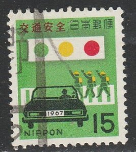 Japon    910   (O)   (1967)