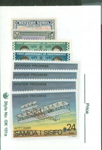 Samoa (Western Samoa) #183/467 Unused