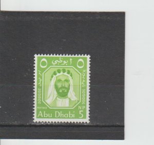 Abu Dhabi  Scott#  1  MH  (1964 Sheik Shakbut bin Sultan)