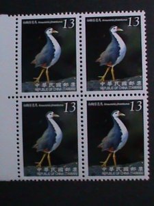 ​CHINA-TAIWAN-2009  LOVELY BEAUTIFUL BIRDS  BLOCKS SET MNH-VERY FINE
