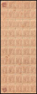 1899 Liberty Head Litho 1/2 sheet Uruguay #148-149 XF MNH horse scale ligthhouse