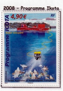 French Southern & Antartic FSAT 2008 -  Marine Life - MNH single # 404