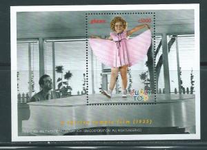 Ghana 2104 1999 Shirley Temple s.s. MNH