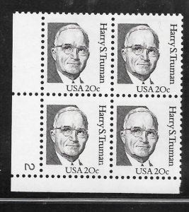 #1862A MNH Plate Block