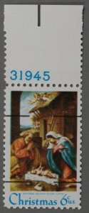 United States #1414a MNH XF Plate # Single Precancel No Gum Breaker Ridges