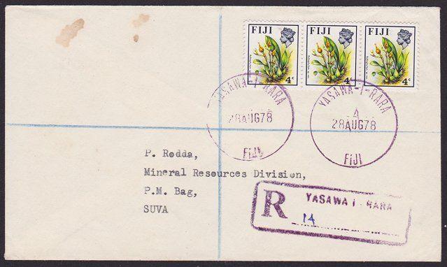 FIJI 1978 cover to Suva - YASAWA - I - RARA in violet.......................5818
