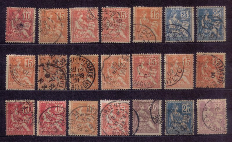 France Yvert #112-128 Type Mouchon 21 Used ++ Dups/Stamps 1901-1902 F-VF