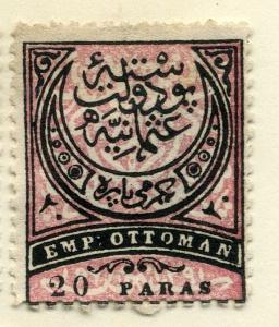 TURKEY;  1880-84 early Ottoman Emp. issue Mint unused 20pa. value