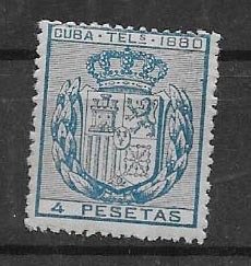 CUBA STAMP MNG#DIC GH2