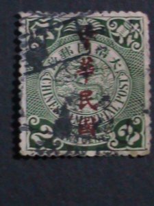​CHINA -1912-SC#166 QING DYNESTY-OVER 110 YEARS OLD IMPERIAL DRAGON USED VF
