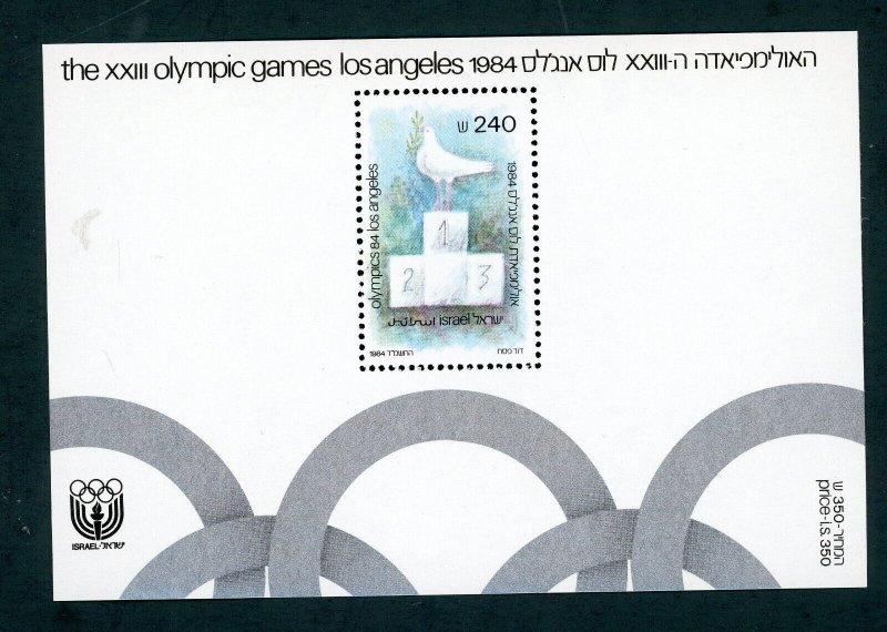 ISRAEL SCOTT# 884 1984 SUMMER OLYMPICS MNH S/S AS SHOWN