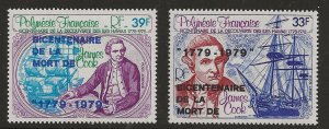 French Polynesia C166-7  1979  set 2 fvf  mint  nh