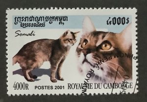 Cambodia 2001  Scott 2126 CTO - 4000r, Domestic Cats,  Somali