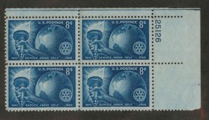 1066 MNH Plate Block