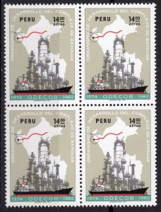 PERU 1977 Sc#C464  OIL/ COMPLEX/ PORT PIPELINE/SHIP Block of 4 MNH