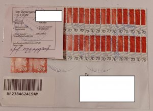 Armenia Used Returned Cover label circulated Letter canceled Israel King Tigran