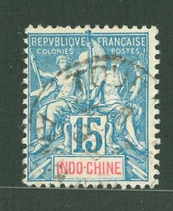 Indo-China #10 Used Single