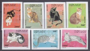 1990 Vietnam 2160b-2166b Cats 10,00 €