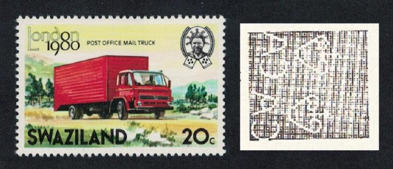Swaziland Post Office Mail Truck Watermark variety 20c SG#356w
