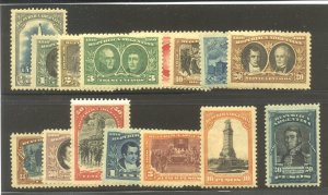 ARGENTINA #160-75 Mint - 1910 Centenary Set