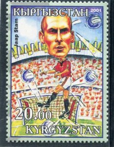 Kyrgyzstan 2001 FOOTBALL JAAP STAM Caricature 1v Perforated Mint (NH)