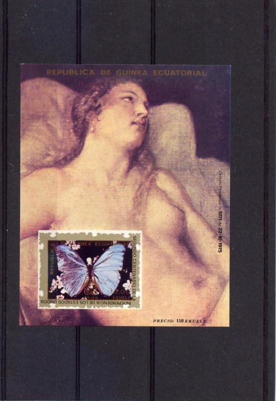 Equatorial Guinea 1976 BUTTERFLIES Nudes Painting s/s Imperforated mnh.vf