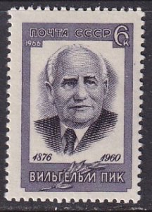 Russia (1966) Sc 3197 MNH