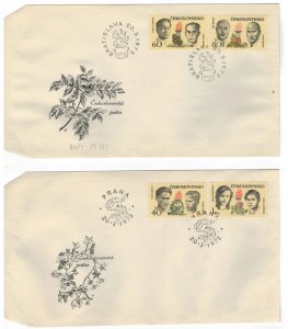 Czechoslovakia 1973 FDC Stamps Scott 1868-1873 Second World War II Fighters