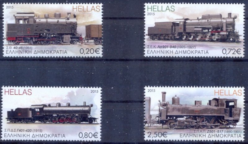 Greece 2015 Railways of Greece  MNH XF.