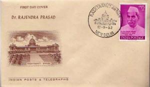 India, First Day Cover