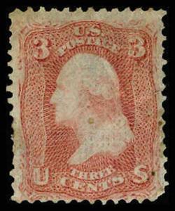 U.S. 1867 GRILLED ISSUES 94  Mint (ID # 68585)