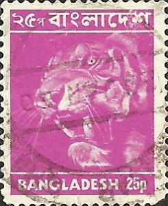 BANGLADESH - 47 - Used - SCV-4.50