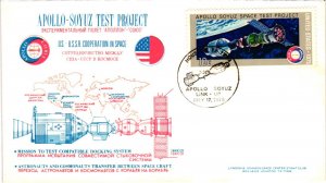 1975 Apollo Soyuz – Lyndon B Johnson Space Center Cachets