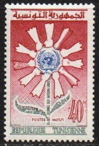 Tunisia Sc #387 MNH