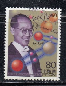 Japan 2000 Sc#2696g Dr. Yukawa Hideki, Winner of Nobel Prize for Physics Used