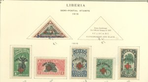 Liberia #B1-B7 Unused Multiple