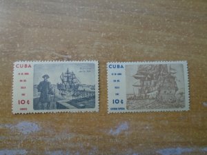 Cuba  #  709/ E32   MNH