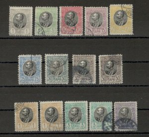 SERBIA-13 USED + MH, 3din STAMPS - THIN PAPER - KING PETAR I - VARIETY - 1905.