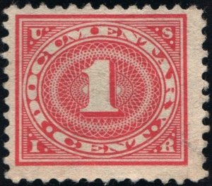 R228 1¢ Documentary Stamp (1917) Used