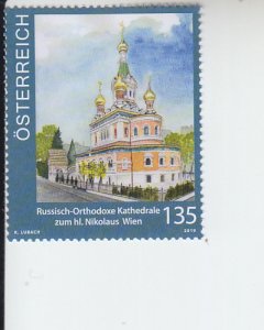 2019 Austria Russian Orthodox Cathedral of St Nicholas, Vienna  (Scott 2799) MNH