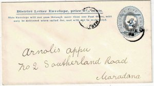 Ceylon 1893 Colombo cancel on stationery envelope to Maradana